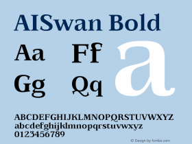 AISwan Bold Version 001.000图片样张