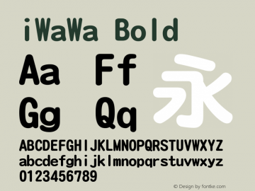 iWaWa Bold Version 1.00 Font Sample