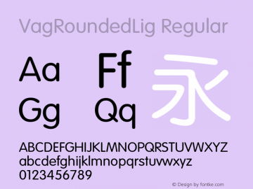 VagRoundedLig Regular Version 7.00 Font Sample