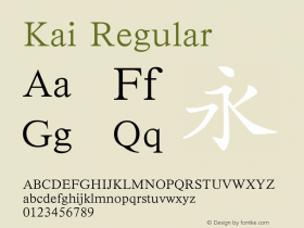 Kai Regular 5.0d1e1 Font Sample