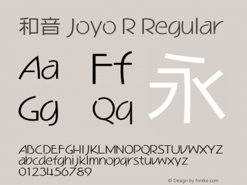 和音 Joyo R Regular Version 1.027;PS 1;Core 1.0.38;makeotf.lib1.6.5960图片样张