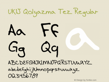UKIJ Qolyazma Tez Regular Version 3.10 April 8, 2011图片样张