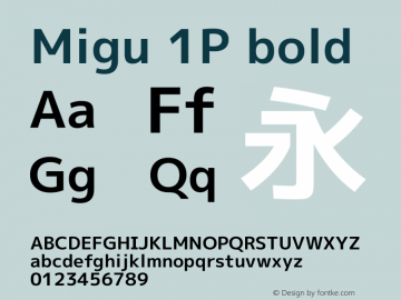 Migu 1P bold Version 20110514 Font Sample