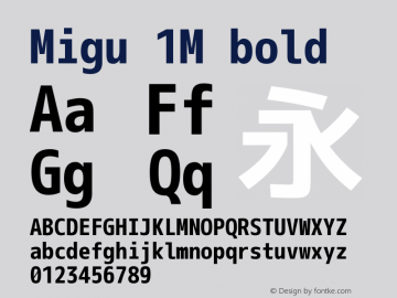 Migu 1M bold Version 20110418图片样张
