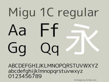 Migu 1C regular Version 20110418图片样张