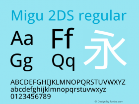 Migu 2DS regular Version 20110610 Font Sample