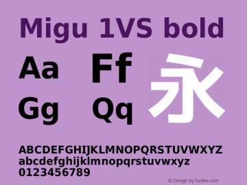 Migu 1VS bold Version 20110610 Font Sample