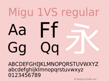 Migu 1VS regular Version 20110825 Font Sample