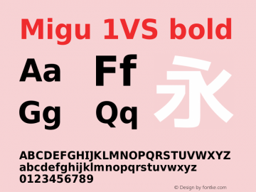 Migu 1VS bold Version 20110825 Font Sample