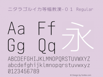 fontke com