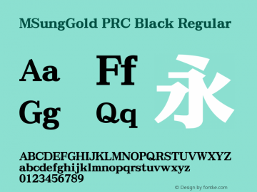 MSungGold PRC Black Regular Version 3.00 Font Sample