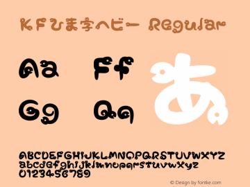 ＫＦひま字ヘビー Regular Version 1.00 Font Sample