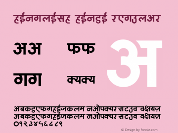 Hinglish Hindi Regular Unknown Font Sample