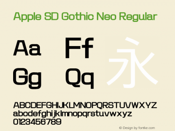 Apple SD Gothic Neo Regular Version 1.00 March 12, 2014, initial release图片样张