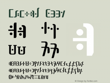 Seshat Book Version 1.0 Font Sample