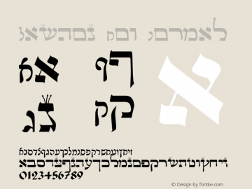Lashon Tov Normal 1.0 Sun Feb 25 16:27:49 1996图片样张