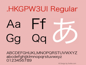 .HKGPW3UI Regular 6.1d1e9 Font Sample