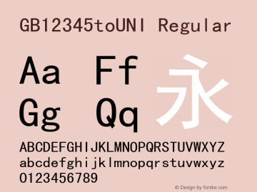 GB12345toUNI Regular Unknown Font Sample