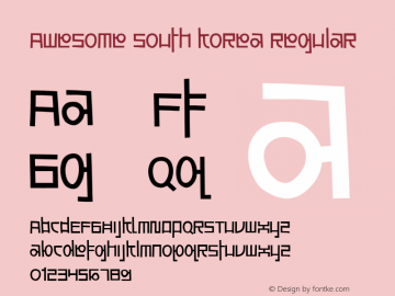 Awesome South Korea Regular Unknown图片样张