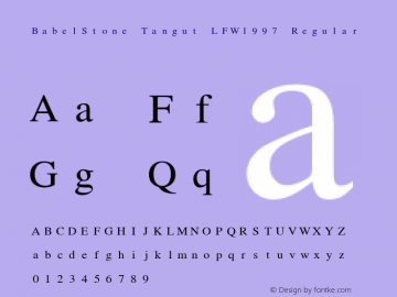 BabelStone Tangut LFW1997 Regular Version 2.00 June 19, 2013 Font Sample