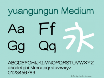 yuangungun Medium Version 1.00 Font Sample