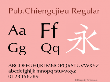 Pub.Chiengcjieu Regular Version 1.0图片样张