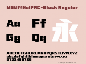 MStiffHeiPRC-Black Regular Version 1.00图片样张