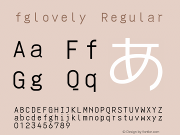 fglovely Regular Version 1图片样张