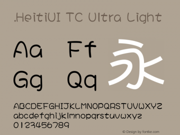 .HeitiUI TC Ultra Light 10.0d4e2图片样张