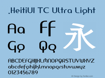 .HeitiUI TC Ultra Light 10.0d4e2图片样张