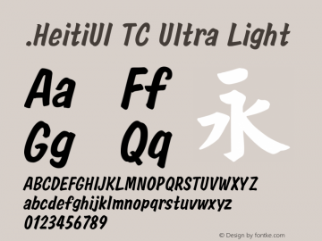 .HeitiUI TC Ultra Light 10.0d4e2图片样张