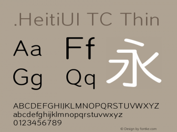 .HeitiUI TC Thin 10.0d4e2图片样张