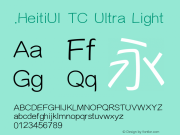 .HeitiUI TC Ultra Light 10.0d4e2图片样张
