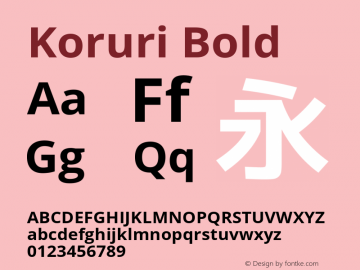 Koruri Bold Version 1.00图片样张