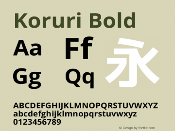 Koruri Bold Version Koruri-20131228图片样张