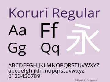 Koruri Regular Version Koruri-20131228图片样张