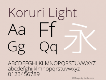 Koruri Light Version Koruri-20131228图片样张