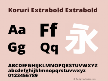 Koruri Extrabold Extrabold Koruri-20150701图片样张