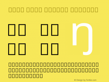 Noto Sans Coptic Regular Version 1.01 Font Sample