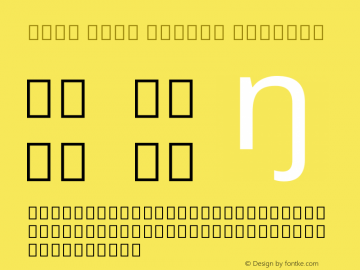 Noto Sans Coptic Regular Version 1.01图片样张