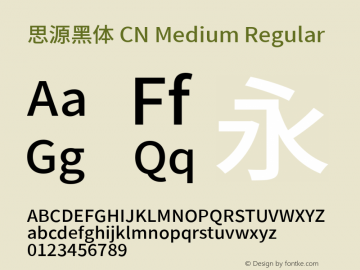 思源黑体 CN Medium Regular Version 1.000;PS 1;hotconv 1.0.78;makeotf.lib2.5.61930 Font Sample