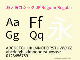 源ノ角ゴシック JP Regular Regular Version 1.002;PS 1.002;hotconv 1.0.81;makeotf.lib2.5.63406 Font Sample