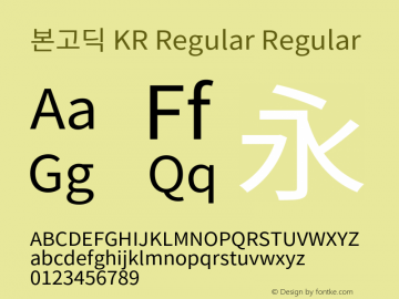 본고딕 KR Regular Regular Version 1.004;PS 1.004;hotconv 1.0.82;makeotf.lib2.5.63406图片样张