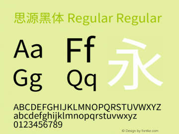 思源黑体 Regular Regular Version 1.004;PS 1.004;hotconv 1.0.82;makeotf.lib2.5.63406 Font Sample