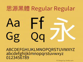 思源黑體 Regular Regular Version 1.001;PS 1.001;hotconv 1.0.78;makeotf.lib2.5.61930 Font Sample