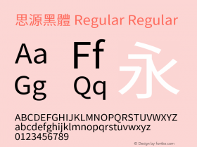 思源黑體 Regular Regular Version 1.002;PS 1.002;hotconv 1.0.81;makeotf.lib2.5.63406 Font Sample