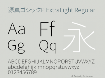 源真ゴシックP ExtraLight Regular Version 1.000.20140807 Font Sample