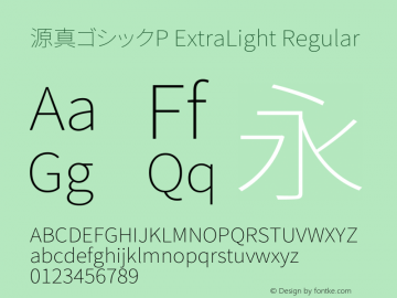 源真ゴシックP ExtraLight Regular Version 1.058.20140822 Font Sample