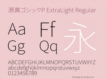 源真ゴシックP ExtraLight Regular Version 1.058.20140828 Font Sample