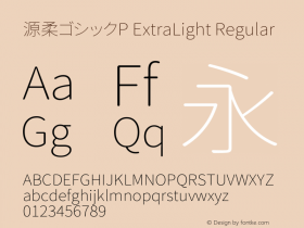 源柔ゴシックP ExtraLight Regular Version 1.058.20140822 Font Sample